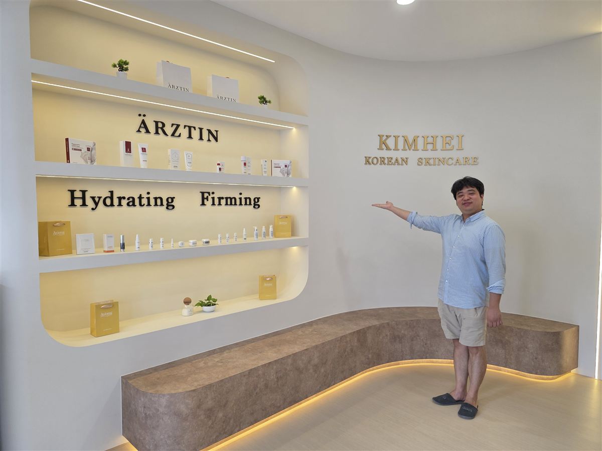 말레이시아 조호바루 K-뷰티 스킨케어샵 KimHei